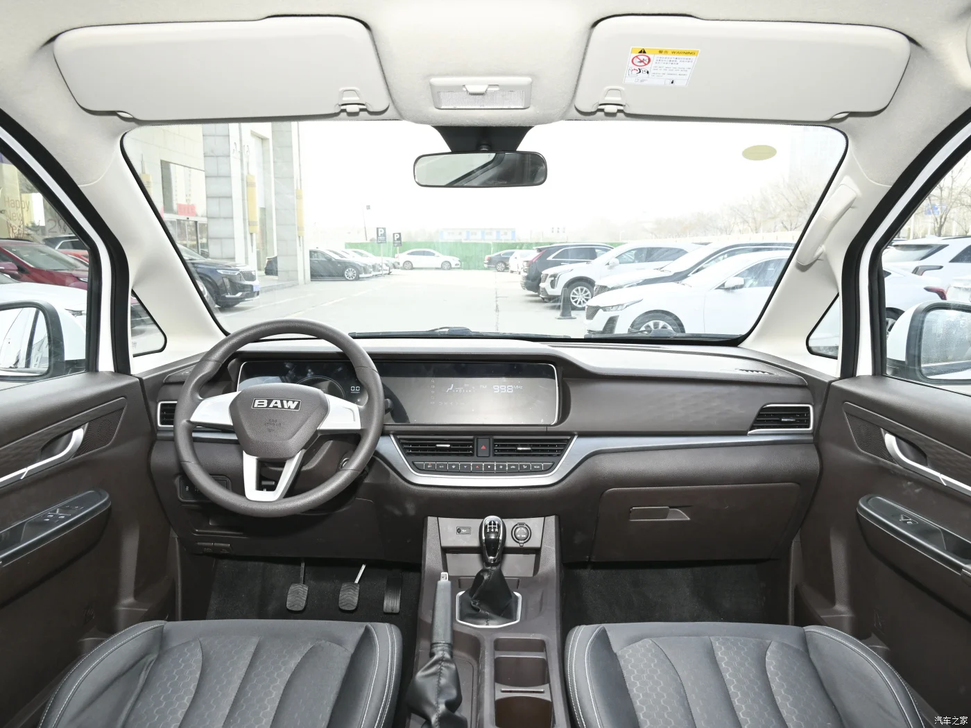 New Design 9 seats Gasoline Engine MPV car For Business