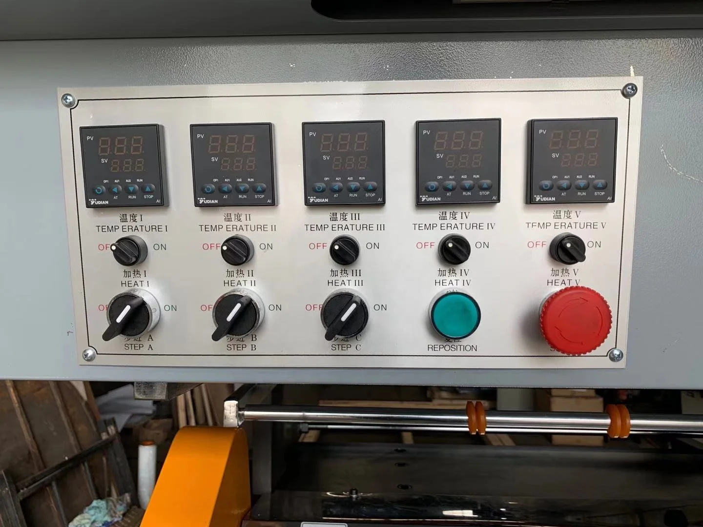 Factory high quality sheet paper hot stamping machine