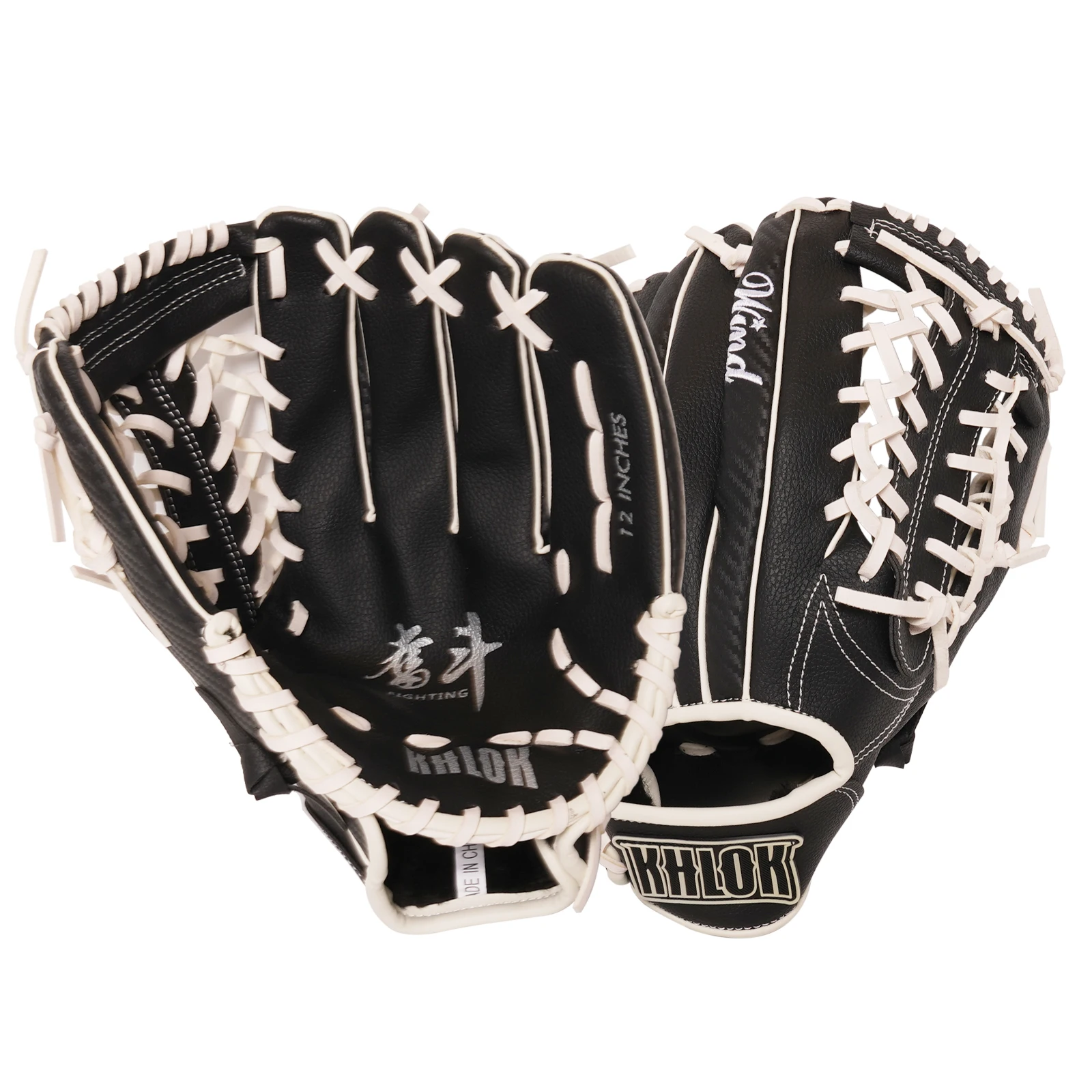 Manufacturer Professional Baseball Gloves Top Quality  PVC Leather Baseball Betting Glove Guantes de beisbol Professional