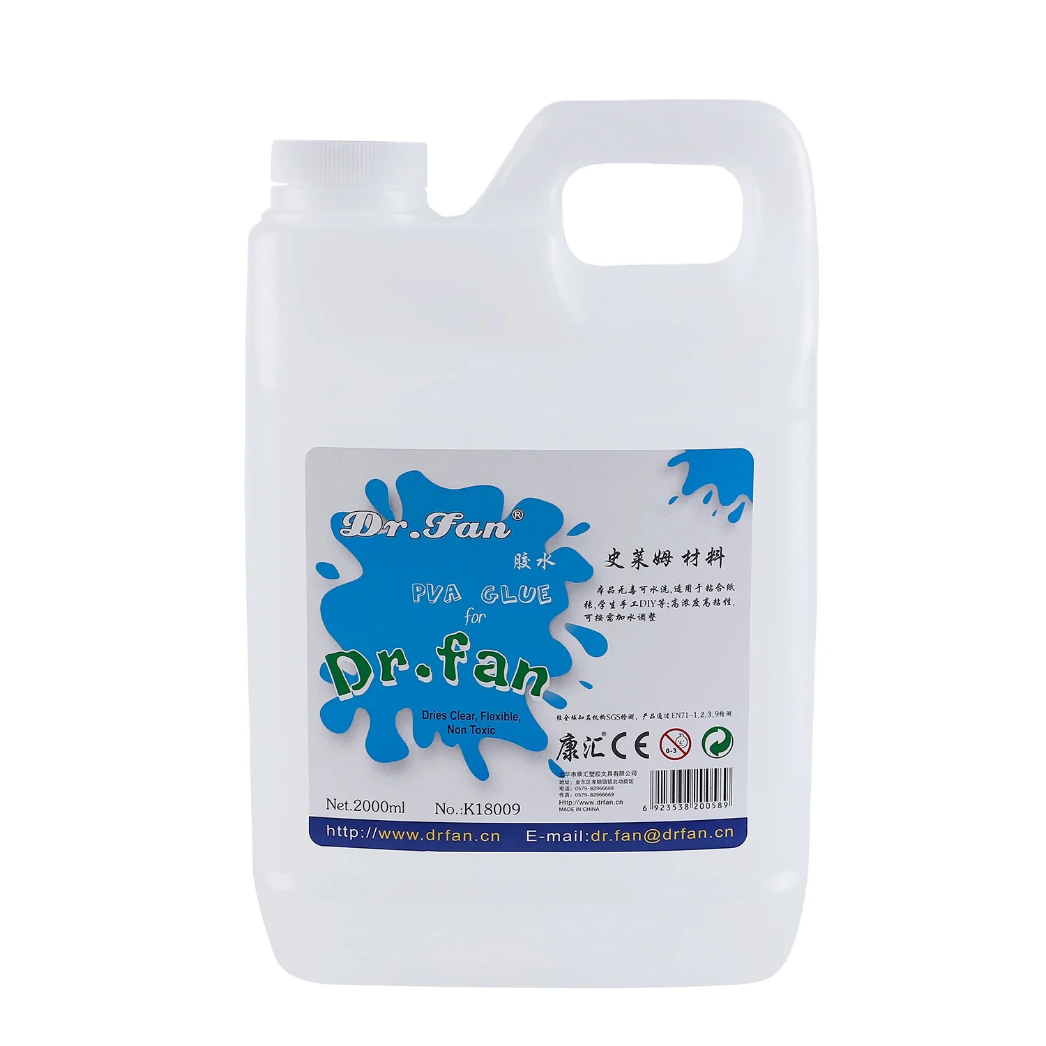 New Arrivals 2000ml PVA  Liquid glue to make DIY slime clay bonds paper febric for kids