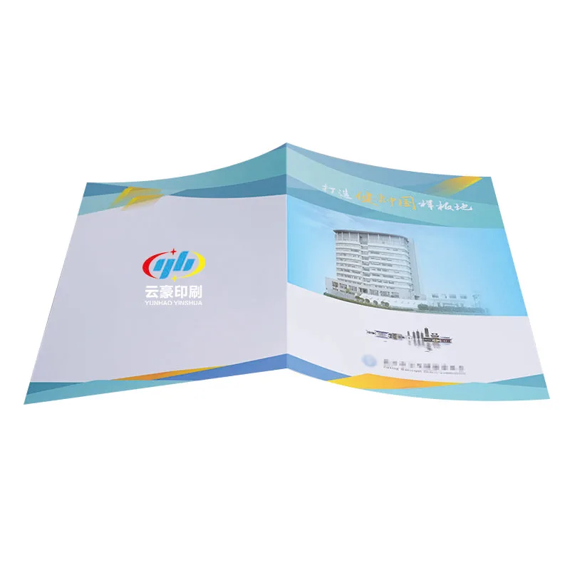 Customized Environmental Protection Packaging and Printing Services Offset Printing Personalized Cover Shell