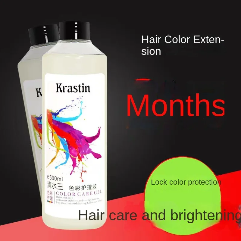 Wholesale Generation Hair Salon Cream for Hair Waxing Lock Color Transparent Barber Shop Care Hair Dye Coating E Commerce Stock