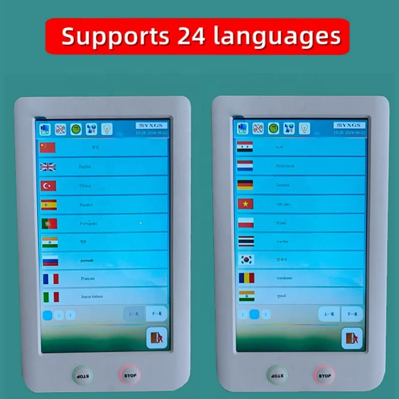 SNWSIM China Factory Zhejiang Zhuji Best High Quality 1 First 15 Needle Garment Computer Embroidery Machine