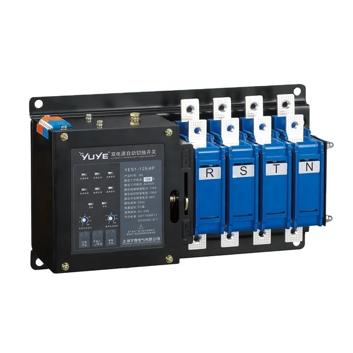 CN;ZHE 16-125A Excitation Electrical Type Integrated Photovoltaic Control Dual Power Automatic Transfer Switch