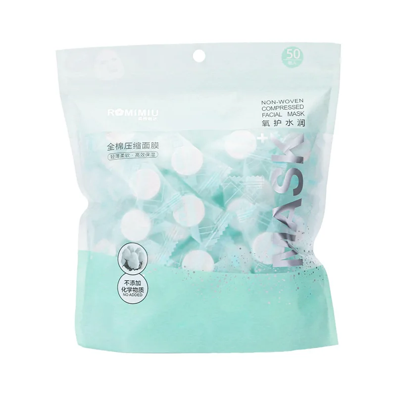 Easy To Take 50 Piece Pack Non-Woven Fabric Face Mask Disposable Beauty Diy Ultra-Thin Moist Compress Mask For Travel