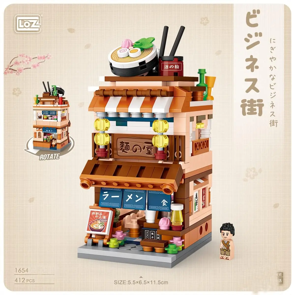 Japanese Mini Store Building Block Kit 412-Piece Plastic Model Toy DIY Ramen House with Street View Game for Kids