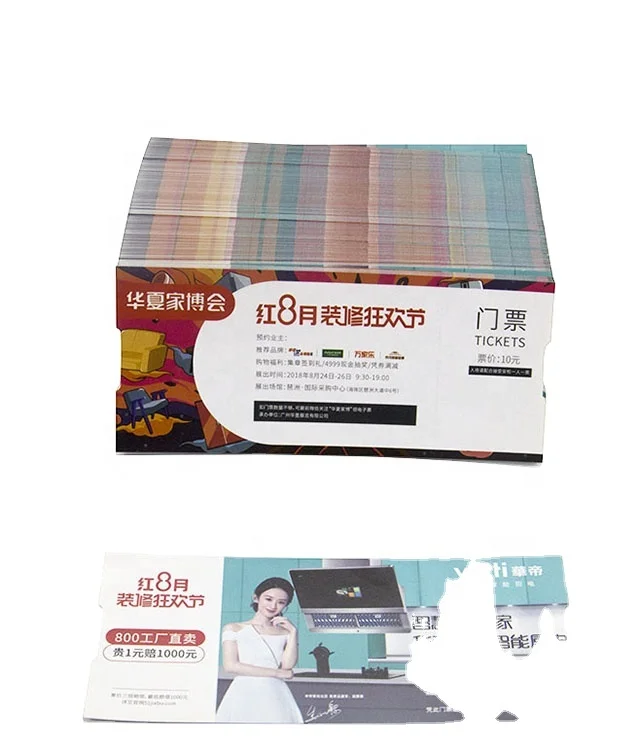 Заводская цена офсетная печать высокое качество термобумага посадочный талон билет авиакомпании