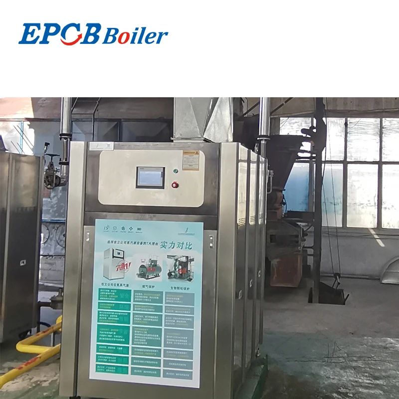 New style steam boiler natural gas steam generator for food industry
