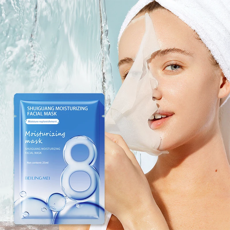 Moisturizing and moisturizing facial mask replenishes water and improves moisture deficiency and roughness