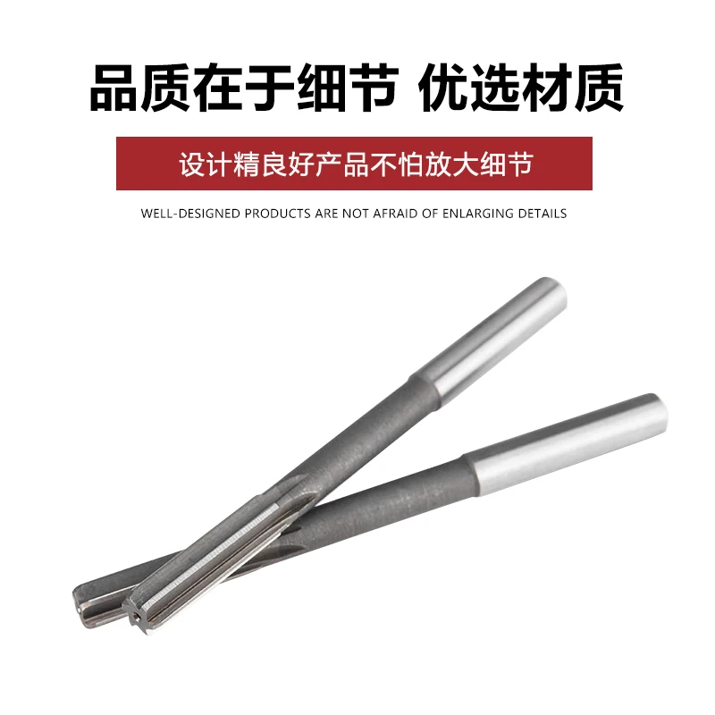 CHINA machine reamer Hand reamer machining reamers H7 HSS