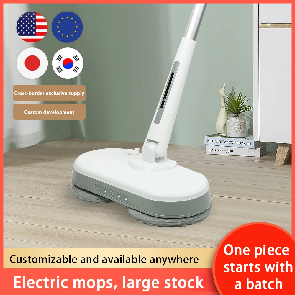 Electric sweeper scrub sweeping all-in-one automatic wireless household lazy mop mopping machine