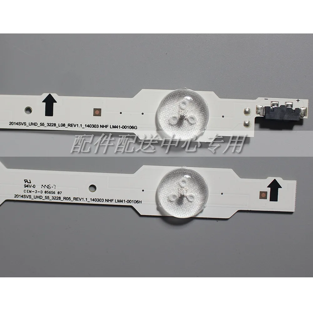  14 шт х Светодиодная подсветка для Samsung UE55HU6900 7000 6840F 5900J 6000J 6008J DUGE-550DCB/A-R5 2014SVS-UHD-55 LM41-0089A/B/C 00106
