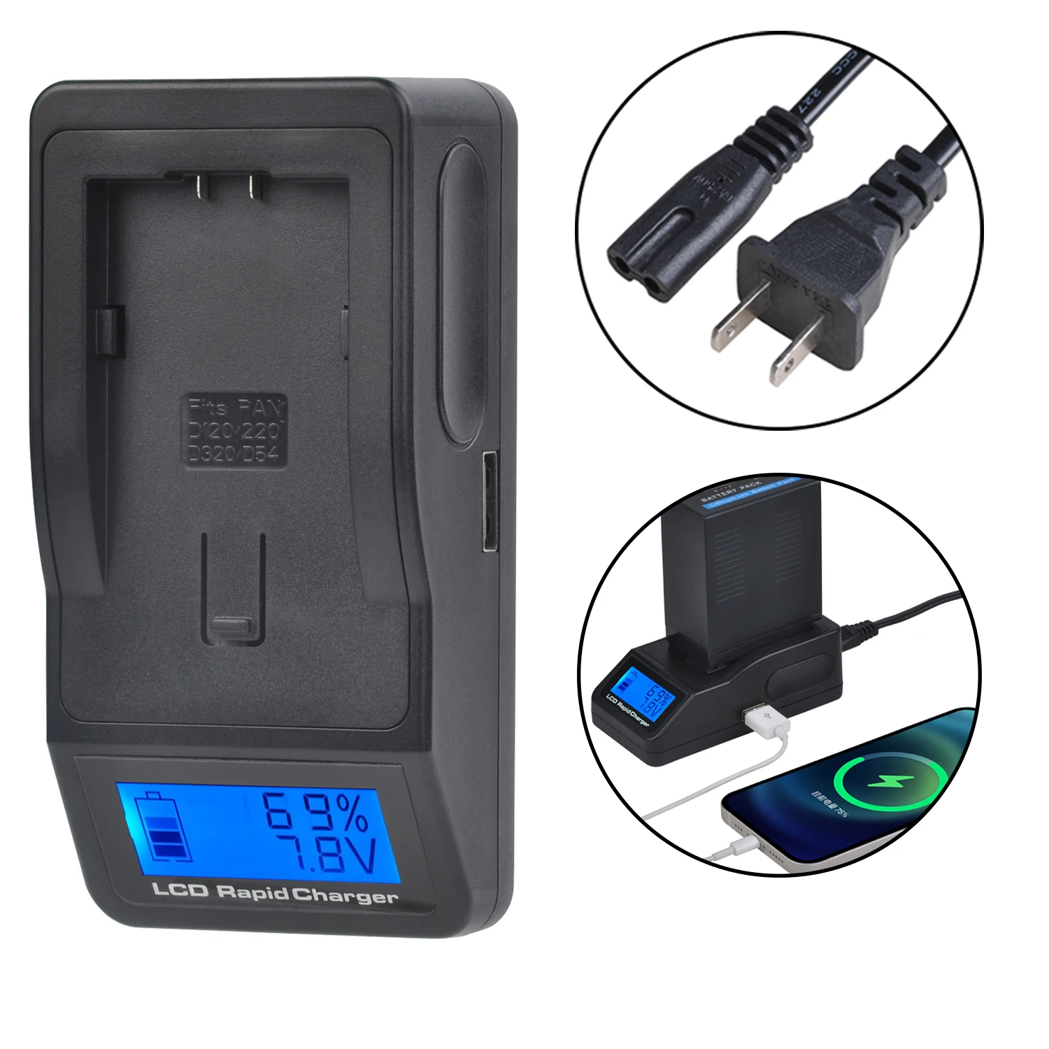 Ultra Fast LCD Charger for Panasonic CGA-D54S Battery CGA-D220, CGA-D320, CGA-D54, CGR-D08, CGR-D16, CGR-D28, CGR-D53