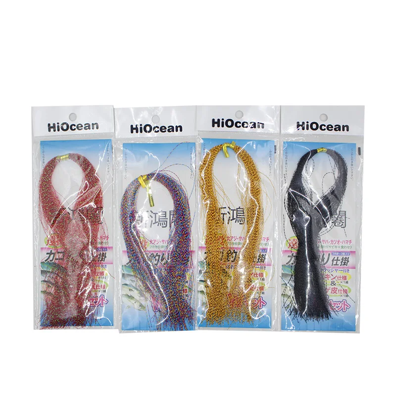 thread/yarn Kristal flash fly tying yarn for flytying material for fly fisher fly fishing for sabiki rigs nylon line