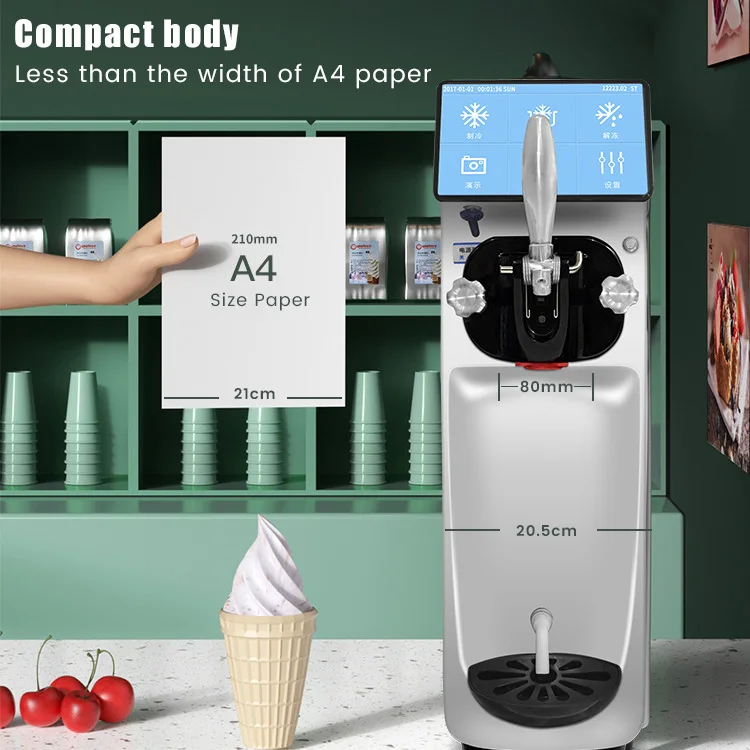 Маленькие машины Min Maker портативная машина для мягкого мороженого Grande с сенсорным экраном