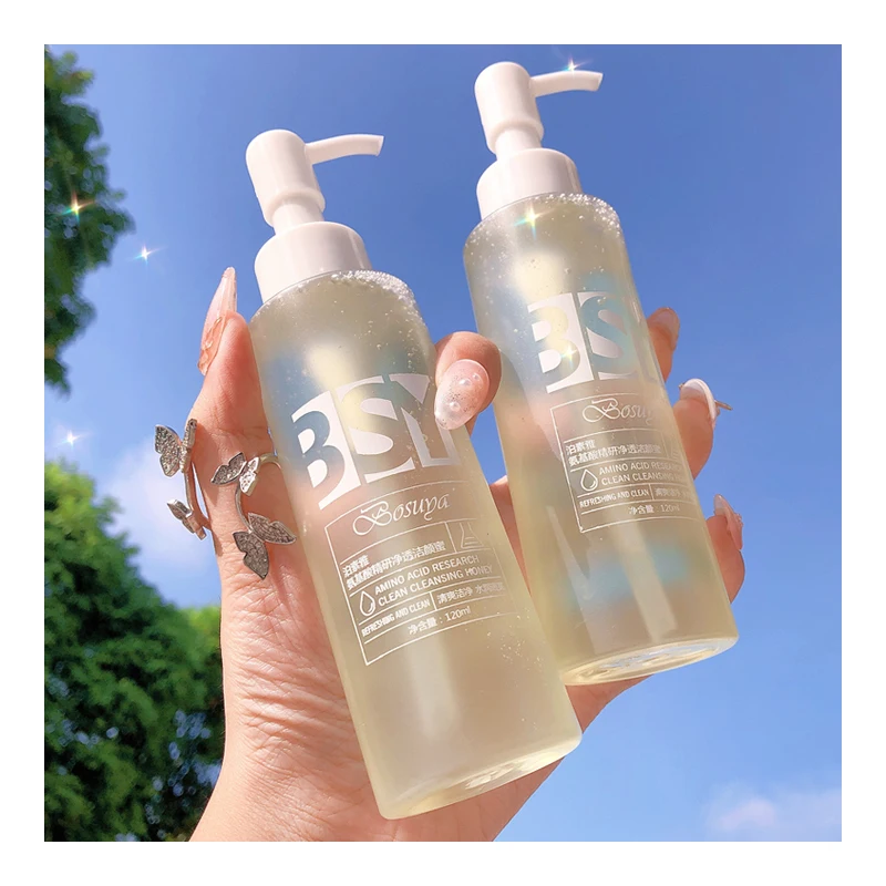 Organic Amino Acid Treatment Facial Foam Facial Cleanser Lightening Cleansing Face Wash Cleanser