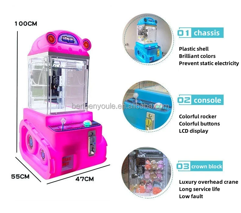 Newest Coin Operated Game Machine Small doll grab clip machine Tank doll game Mini Claw Machine