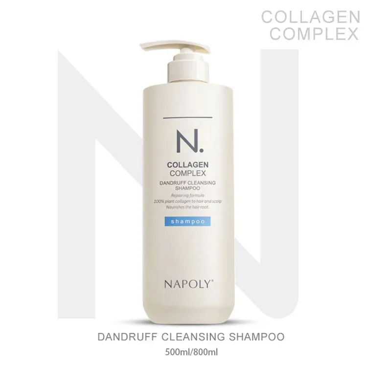 OEM Custom Logo Honey Extract Luxury Hair Care Set Products Hydrating Shampoo And Conditioner Hair Mask Hair Oil