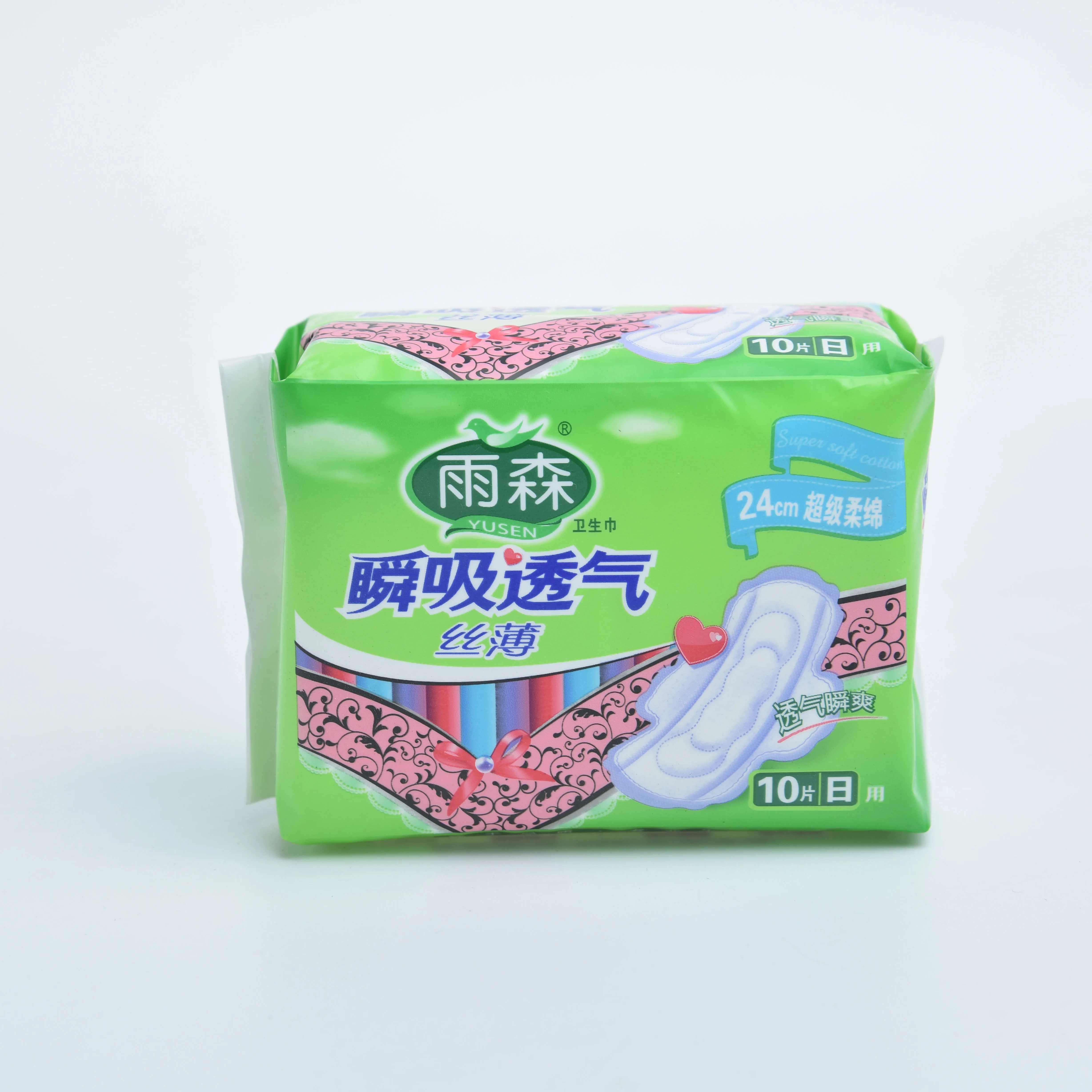 Manufacturer Wholesale Sanitary Pad For Women Negative Ion Sanitary Napkin Turkey