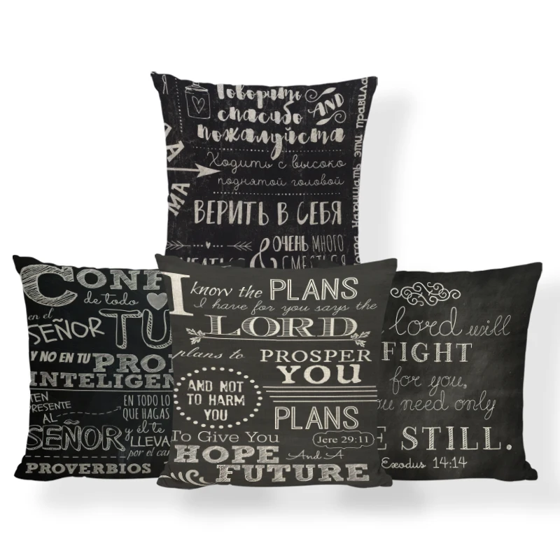 Pillowcases & Pillow Protectors Bible Verses Throw Pillows For Home Decor Sofa Bedroom Living Room