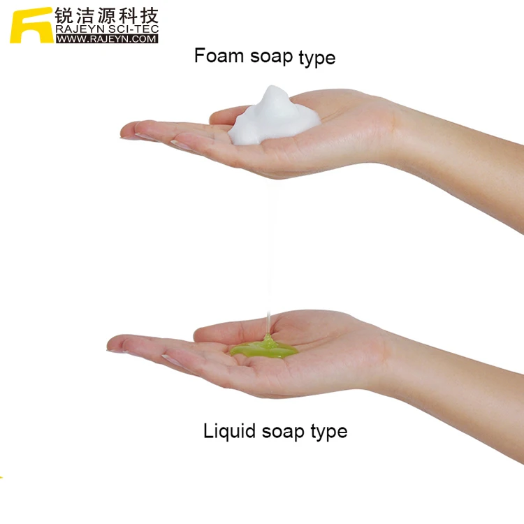 Rajeyn завод автоматический датчик дезинфицирующее средство для рук электронный дозатор жидкой пены мыла CE Одобрено RoHS