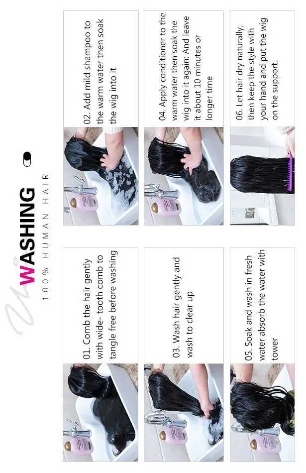 howtowash wig faq.jpg