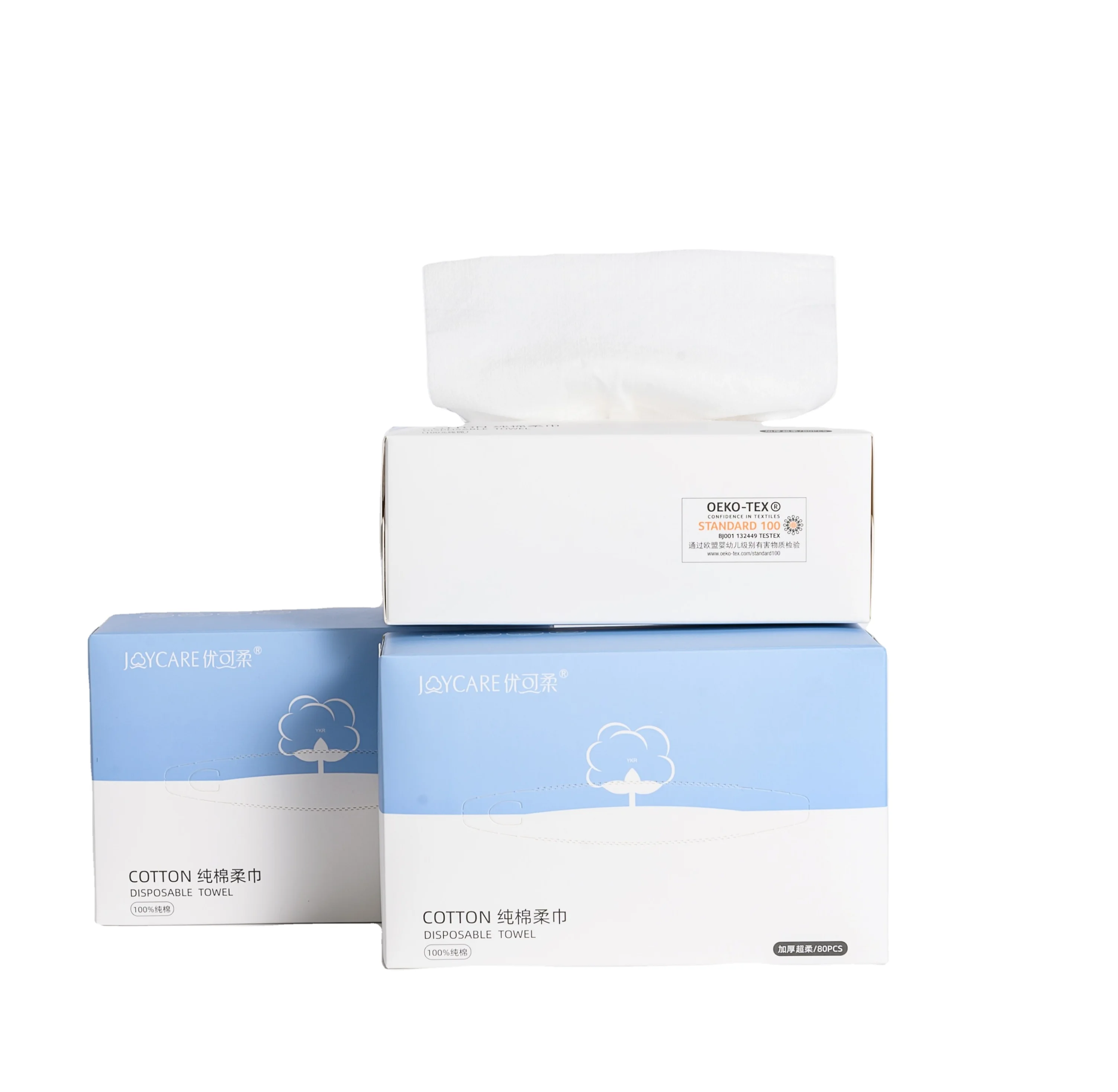 Low Price Guaranteed Quality New Type Disposable Skin Care Soft Facial Cotton