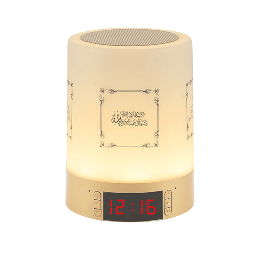 Горячая Распродажа, 127*95 мм, полипропиленовый пластиковый корановый динамик, легкий мобильный Коран-динамик для Корана