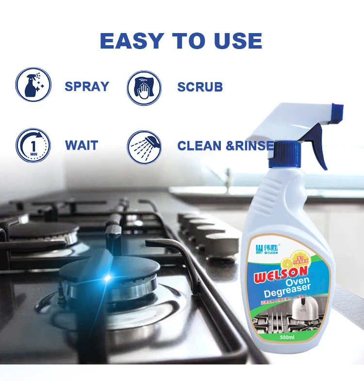 Oven degreaser spray Tough Oil Stains Remover Hood Cleaning Spray Kitchen Bubble Cleaner Cleaner Degreaser Spray Stain Remover