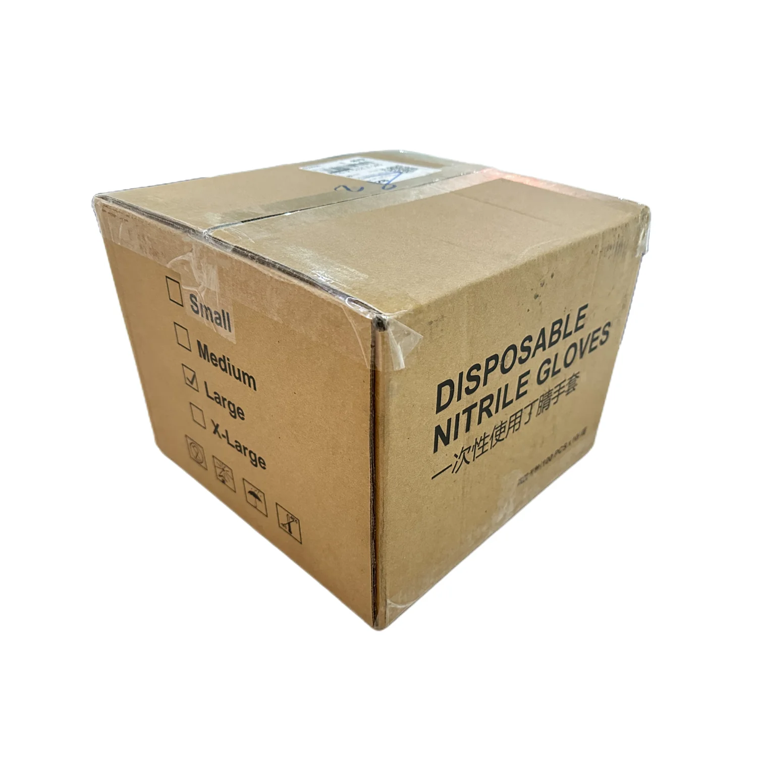 Wholesale nitrile gloves 9 inches glove custom box powder free black nitrile gloves