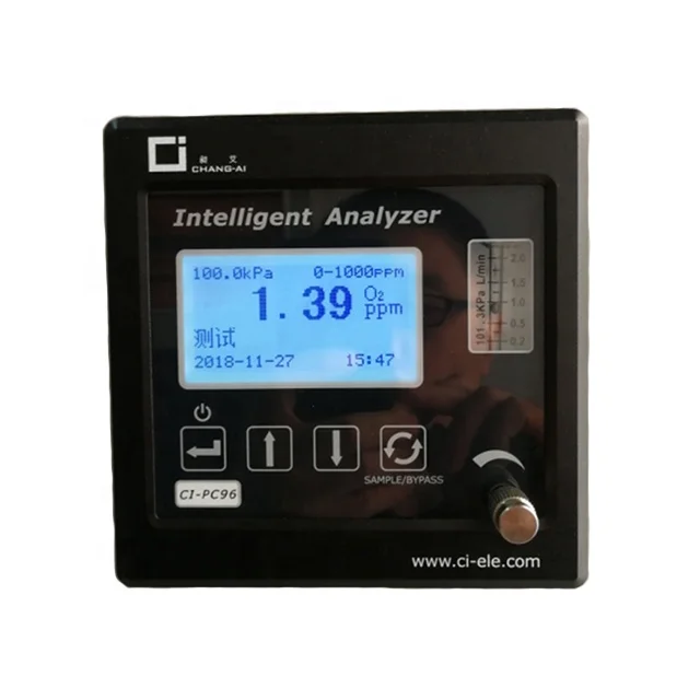 High Purity Magnetic oxygen analyzer for Psa Oxygen Generator