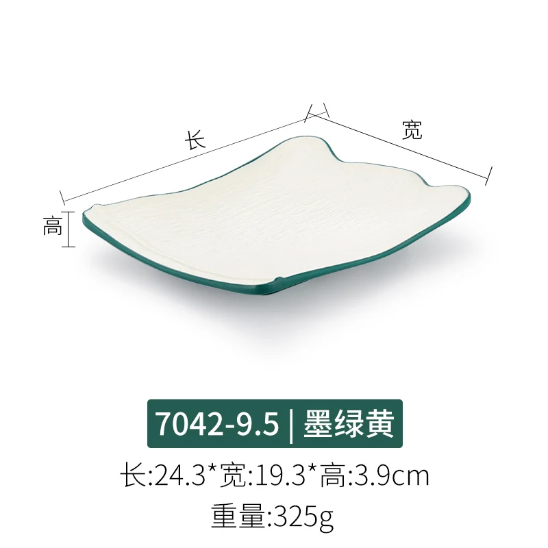 Черные двухцветные сервисные блюда креативные тарелки для ресторана небьющиеся оптовая продажа меламиновые посуда с логотипом