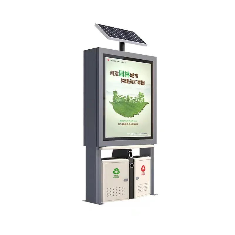 draw ultra-thin light box branded light boxes small light box sign