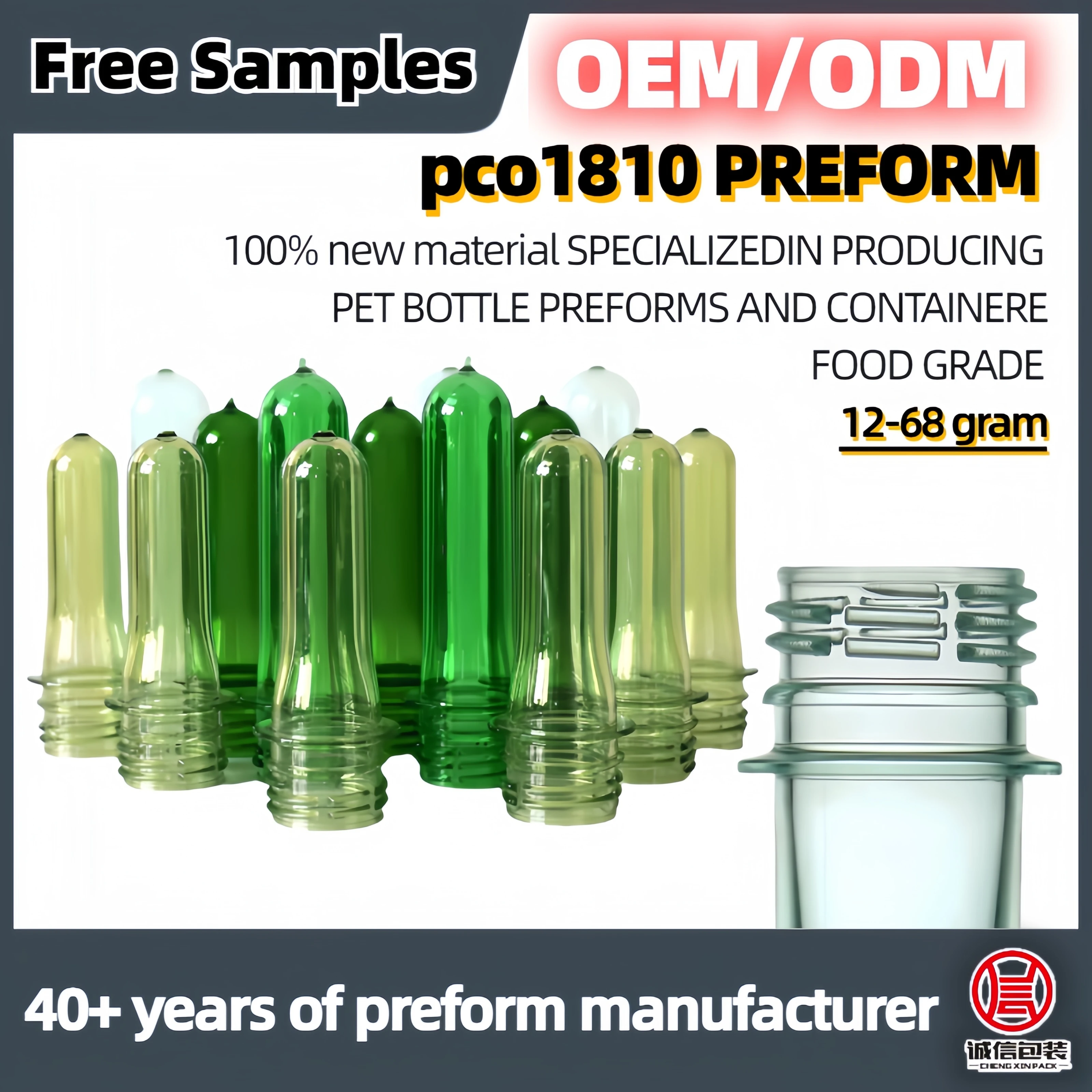 PCO 1881 1810 High quality factory price 28mm 12g 13g 14g 15g 16g 17g 18g 19g 20g 21g 22g pet preform juice bottle water bottle