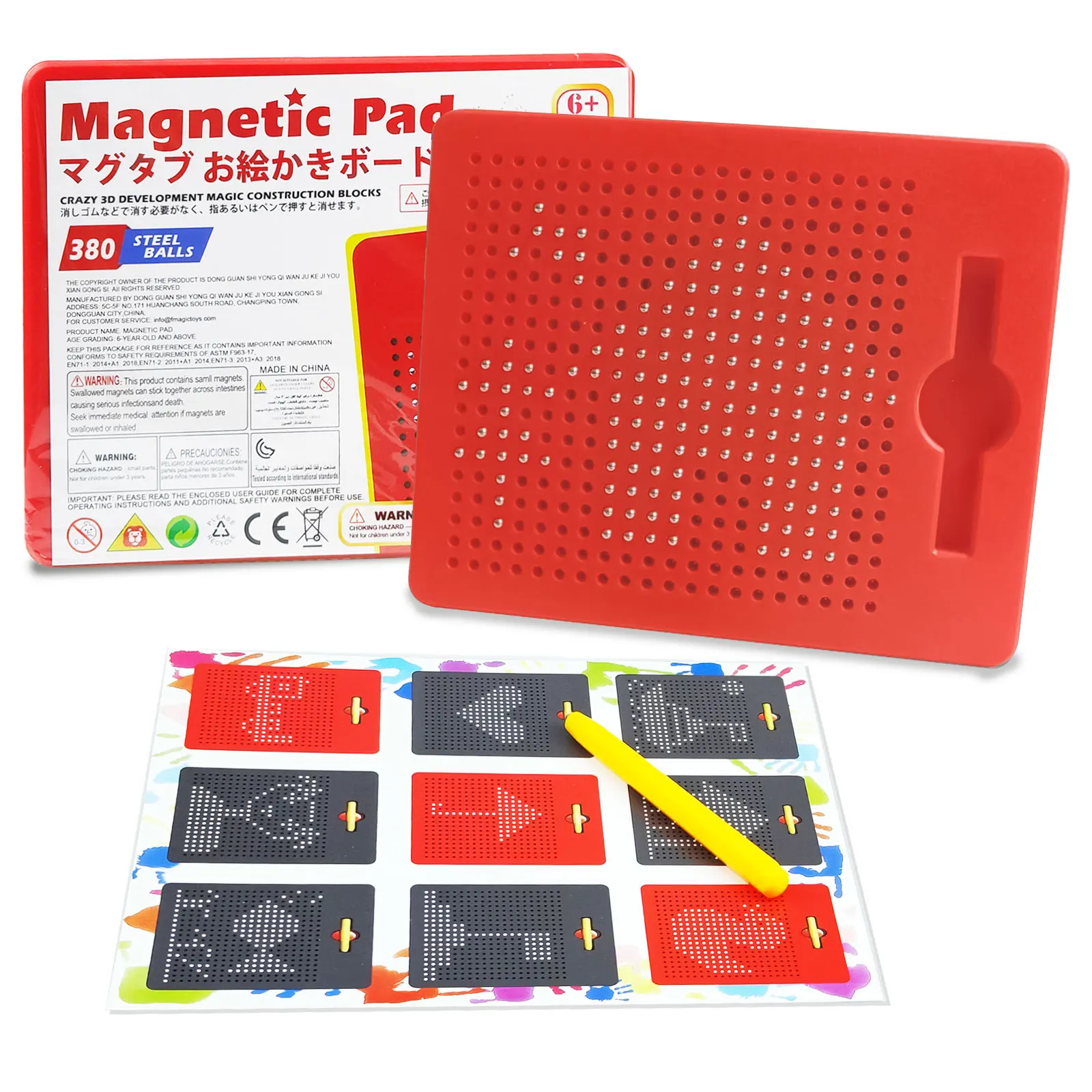 YongnKids New Educational Toys ABS Plastic Magnetic Beads Drawing and Writing Magnet Board for Child