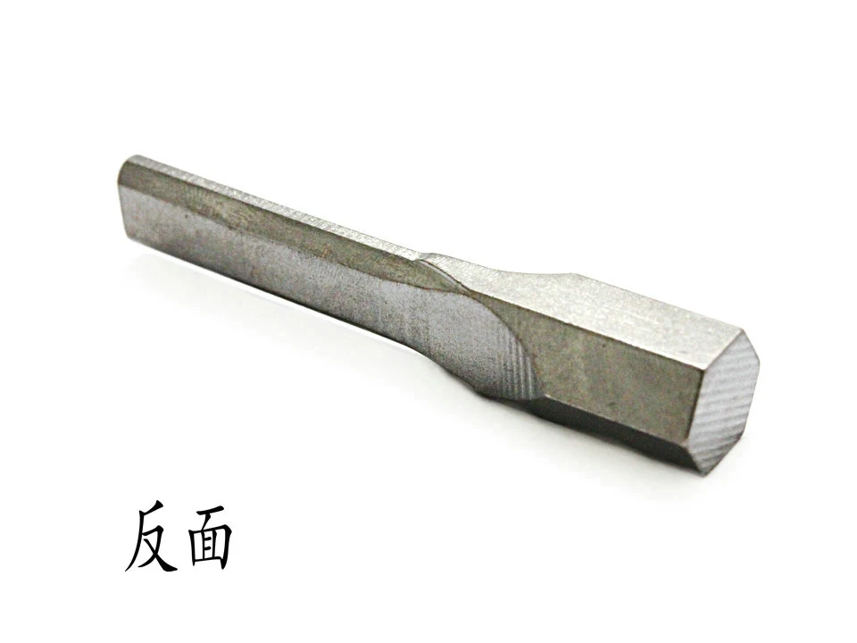 Honest No.5 Lao Bu Yang Double Row Semicircle Soft and Hard Force Opening Power Key Blade Lock Force Tips Locksmith Tools