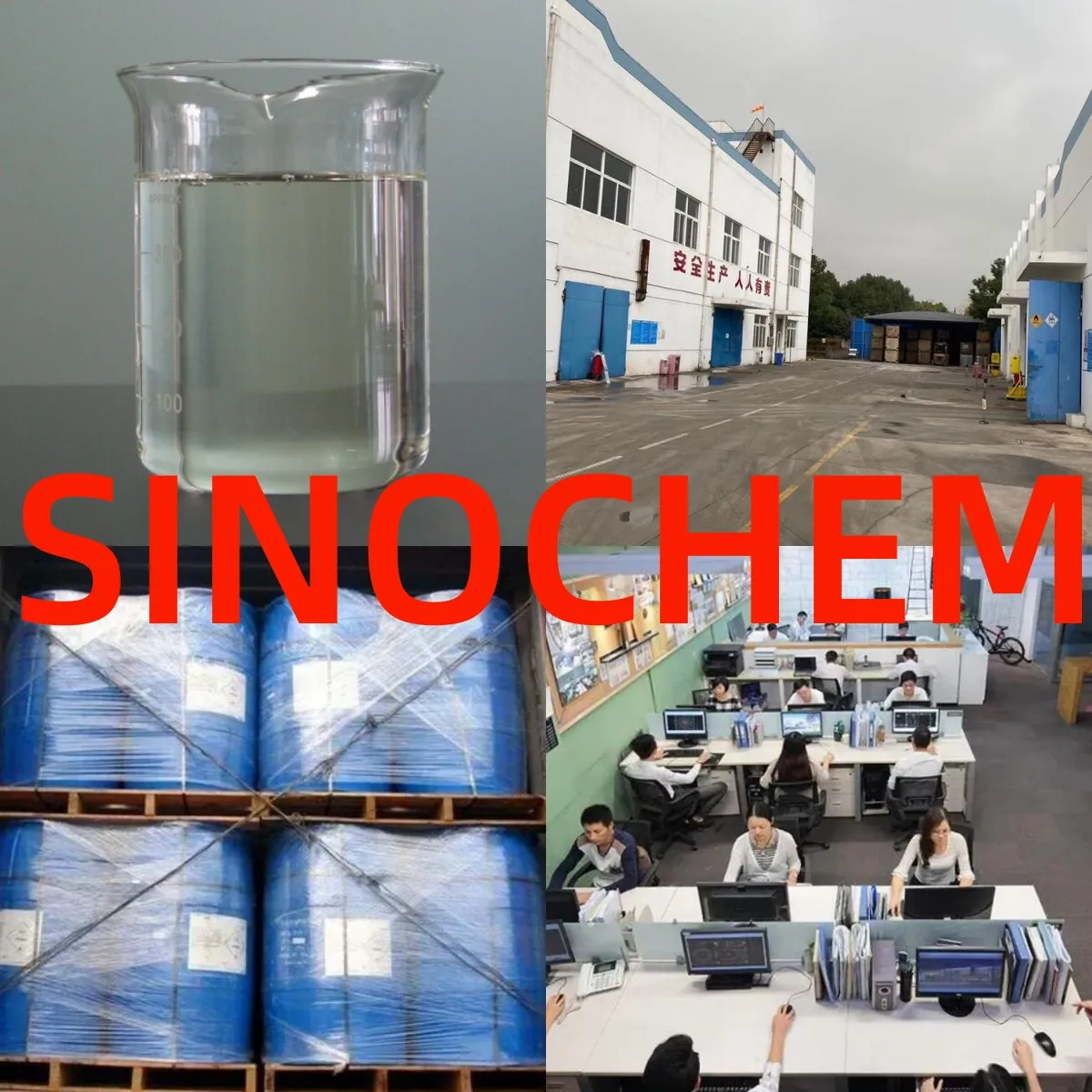 ALKYLATED DIPHENYLAMINES CAS68921-45-9 Timely delivery Reasonable price Sold worldwide Sales on six continents