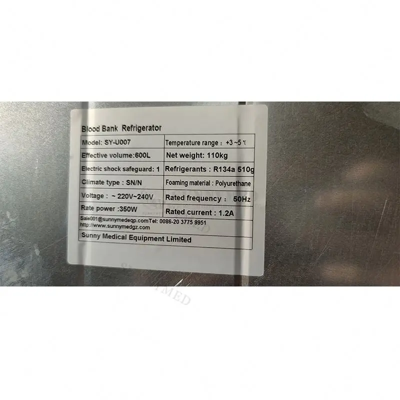 SY-U007 2-20 Degree Upright Pharmacy Refrigerator Laboratory Refrigeration Freezer Vaccine Refrigerator