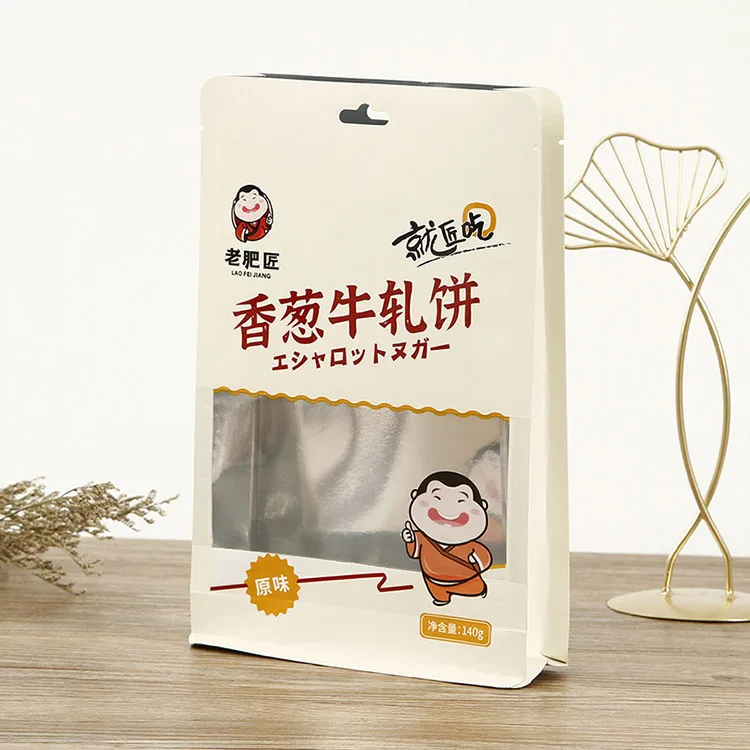 Air-Dried Food Nut Seed Plastic Packaging Bag Coffee Aluminum Foil Stand Up Pouch Bags For Pumpkin