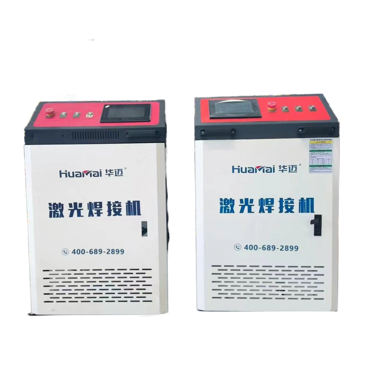 2kw fiber handheld laser welding machine professional welder equipment with ce certificate
