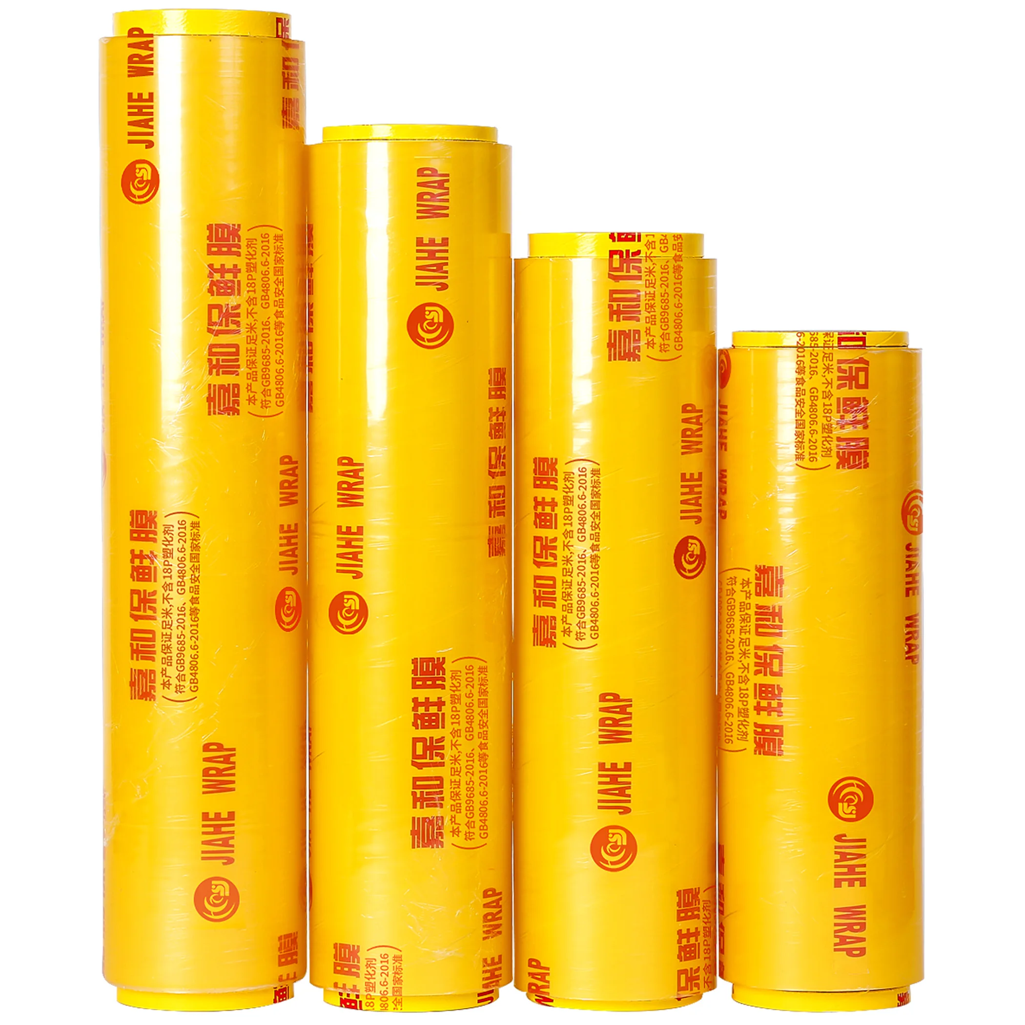 Heavy Duty Clear PE Stretch Wrap Plastic Shrink Film Roll Durable Food Wrap for Packing and Moving