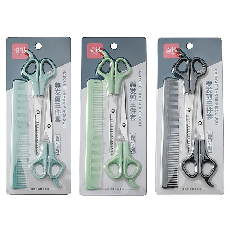 Hot Sale Professional Small Curved Stainless Steel Pet Dog Cat Hair Grooming Scissors Set For Pet