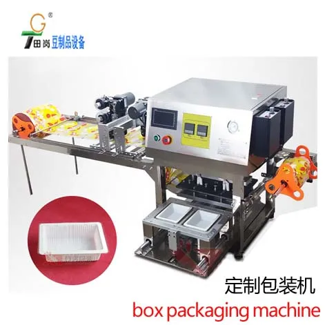 Tofu packing machine / Plastic box / cup / bowl automatic sealing and packing machine