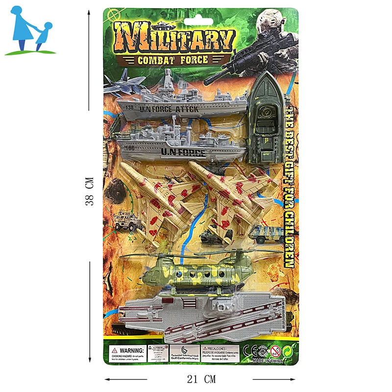Оптовая продажа Военная серия военные экшн-фигурки набор армейские игрушки танки самолеты аксессуары детская Битва