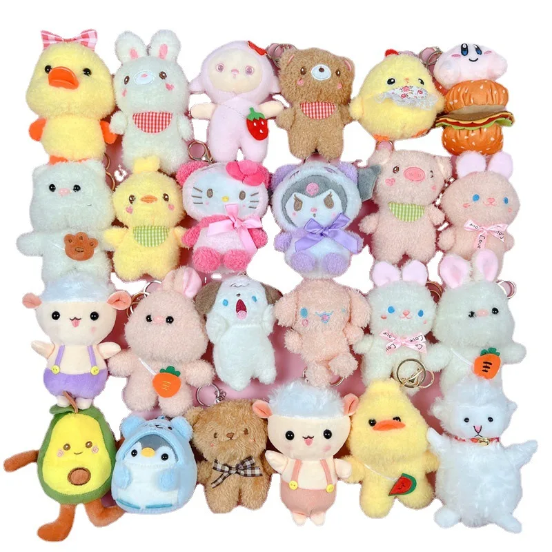 Cheap Factory  10-15cm crane machine Plush Toy vending claw machine Toys skin Plush  Mini Stuffed Animal Toy With Keychains