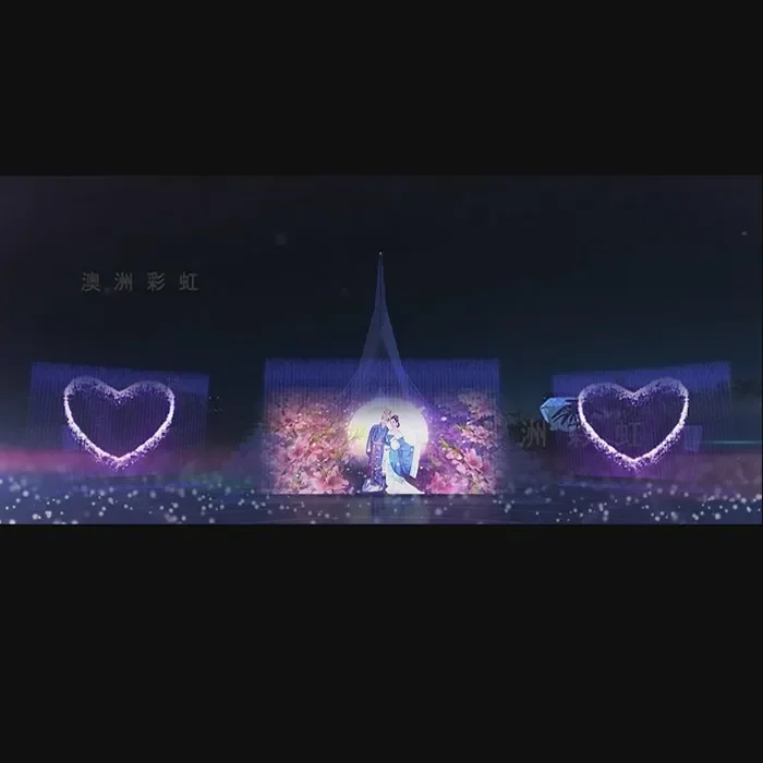 New Attractive High Lumen Laser Projector Outdoor 80m Long Water Column Show Water Screen Fountain