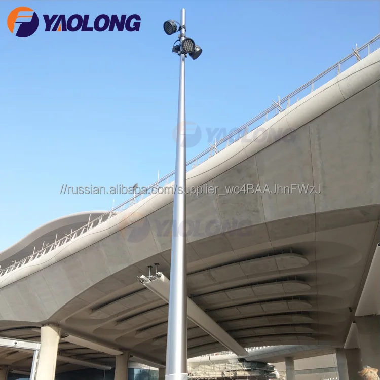 Дизайн нержавеющая сталь алюминий 11 м 8 Декоративные Пейзаж свет Полюс сад