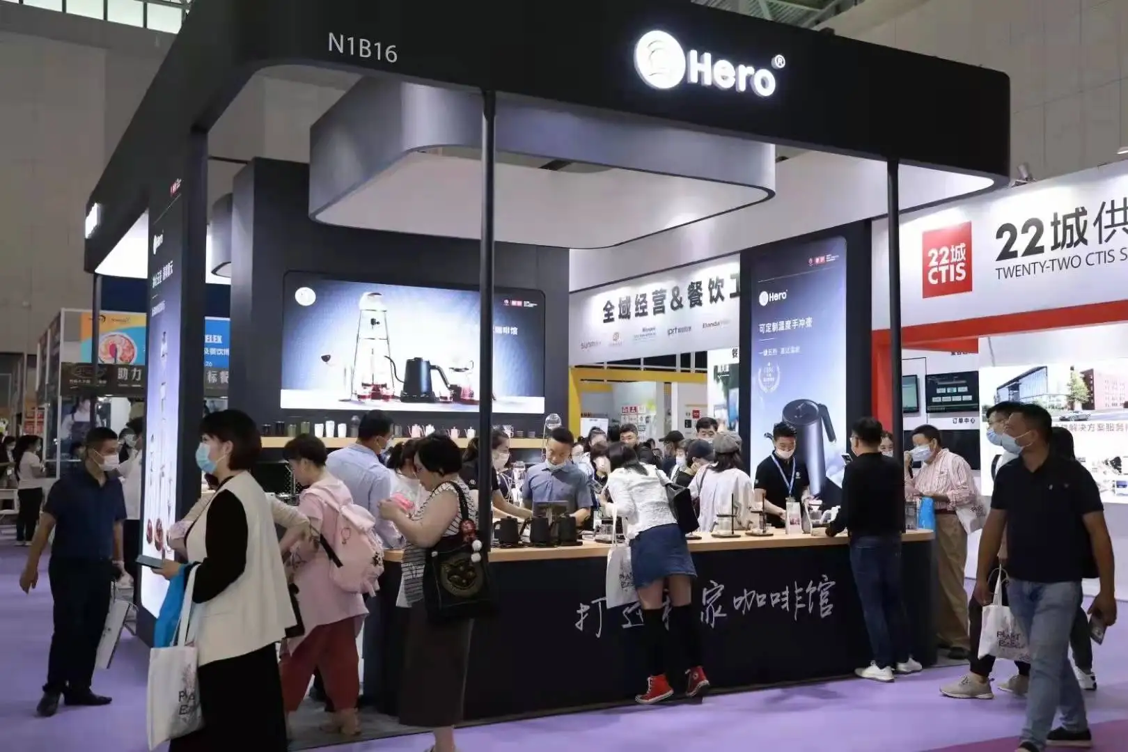 zeroHero Black 600ml Tea Coffee Pour Over Pot Stainless Steel Temperature Control Electric Gooseneck Kettle