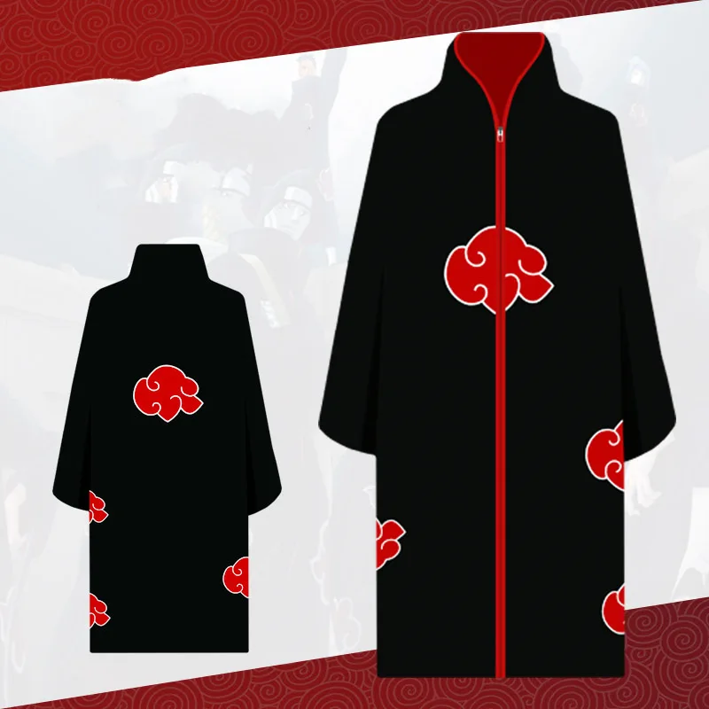 RS788  Anime Two-dimensional performance costume Red Cloud Robe Cosplay Costume