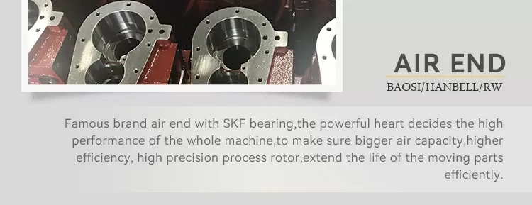 11kw screw air compressor with tank